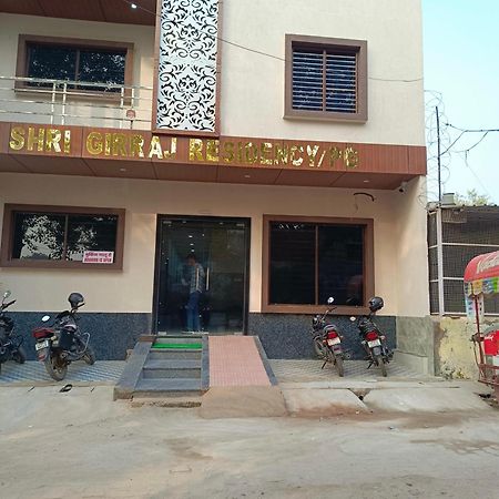 Shri Girraj Residency Hotel Mathura Luaran gambar