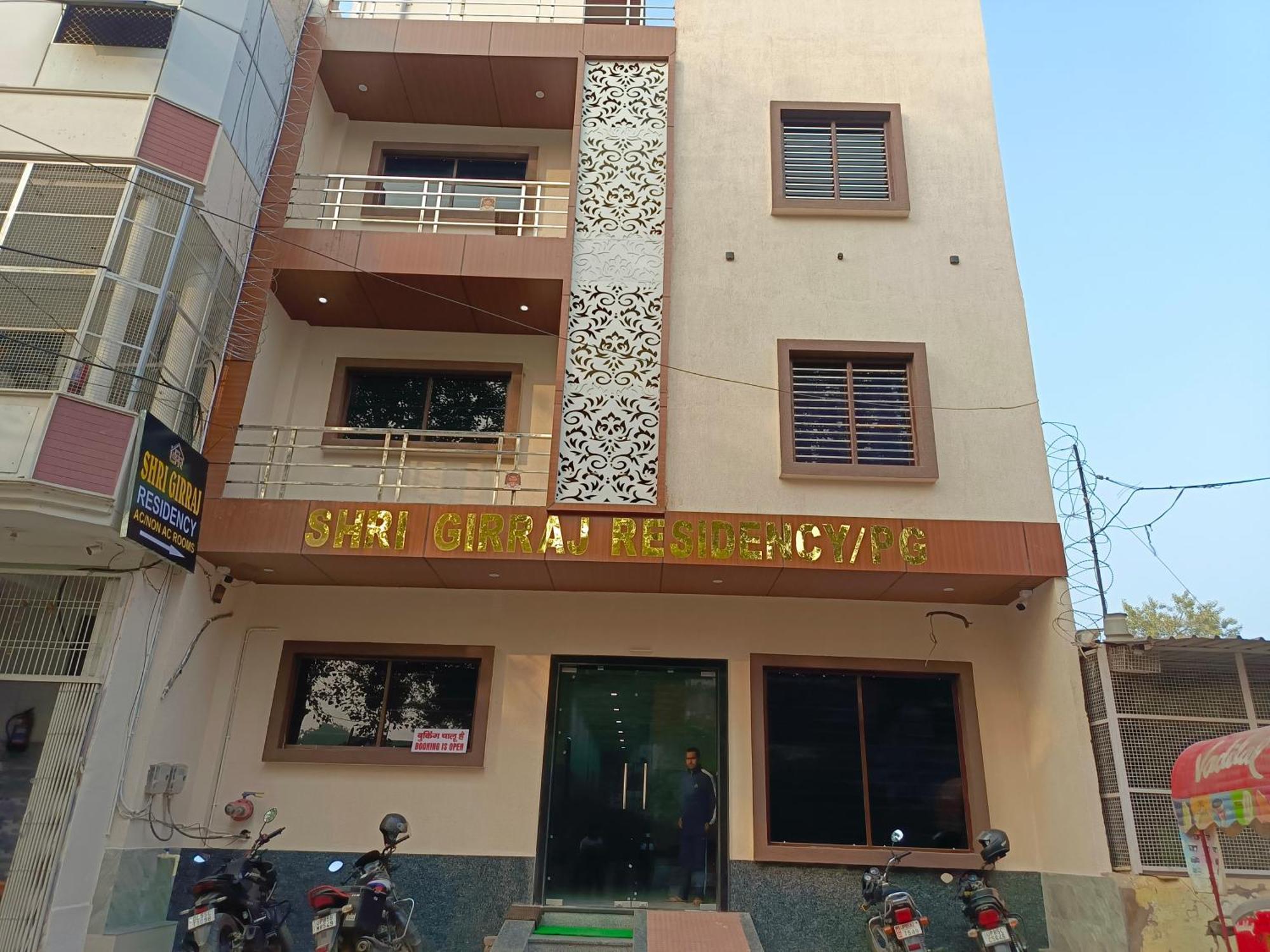 Shri Girraj Residency Hotel Mathura Luaran gambar