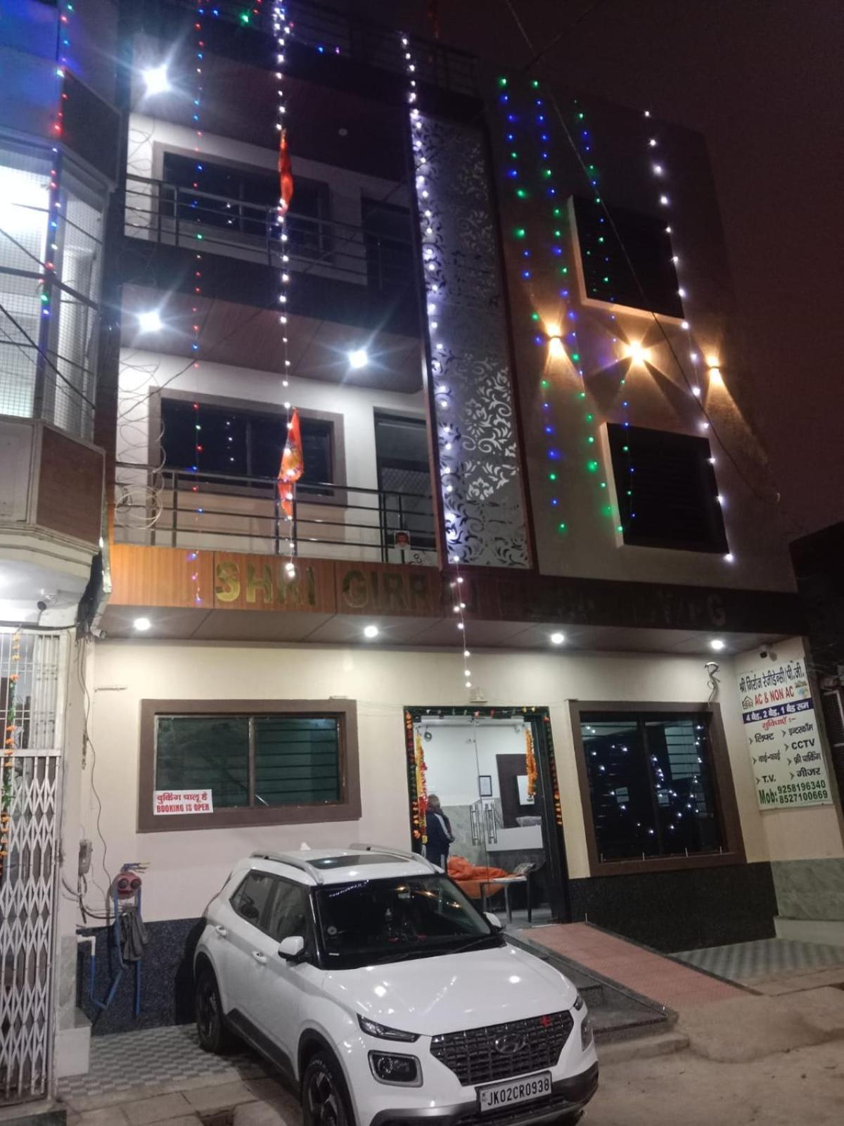 Shri Girraj Residency Hotel Mathura Luaran gambar